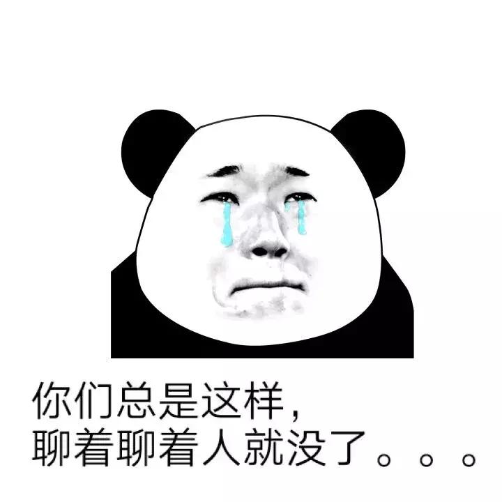 男神约我熬夜看球？别虚！精致观球看这里！