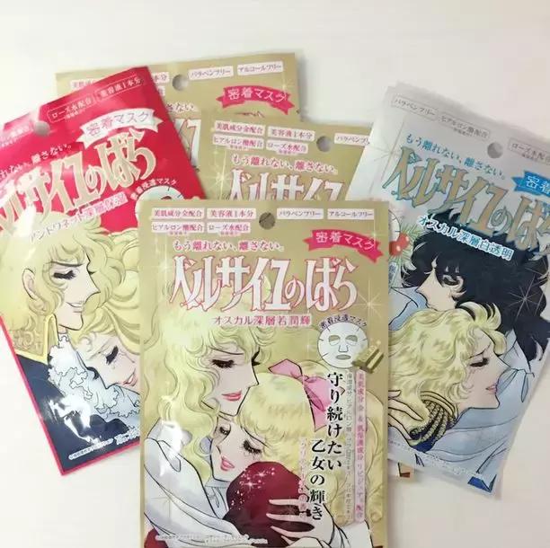 男神约我熬夜看球？别虚！精致观球看这里！