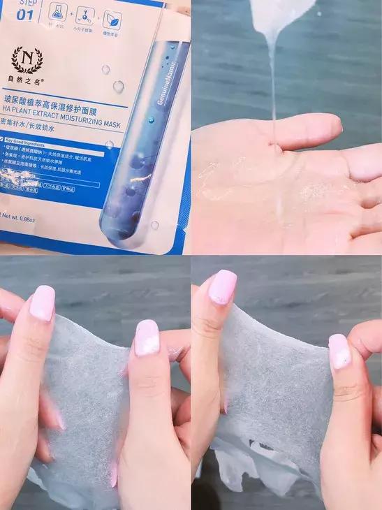 男神约我熬夜看球？别虚！精致观球看这里！