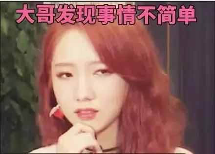 男神约我熬夜看球？别虚！精致观球看这里！