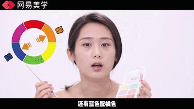 男神约我熬夜看球？别虚！精致观球看这里！