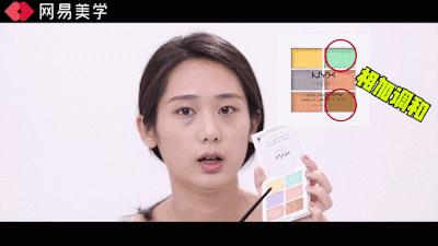 男神约我熬夜看球？别虚！精致观球看这里！