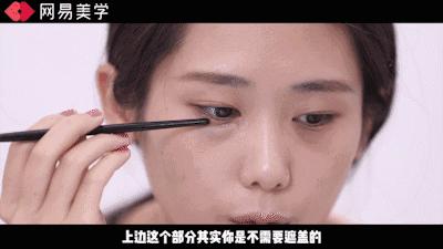 男神约我熬夜看球？别虚！精致观球看这里！