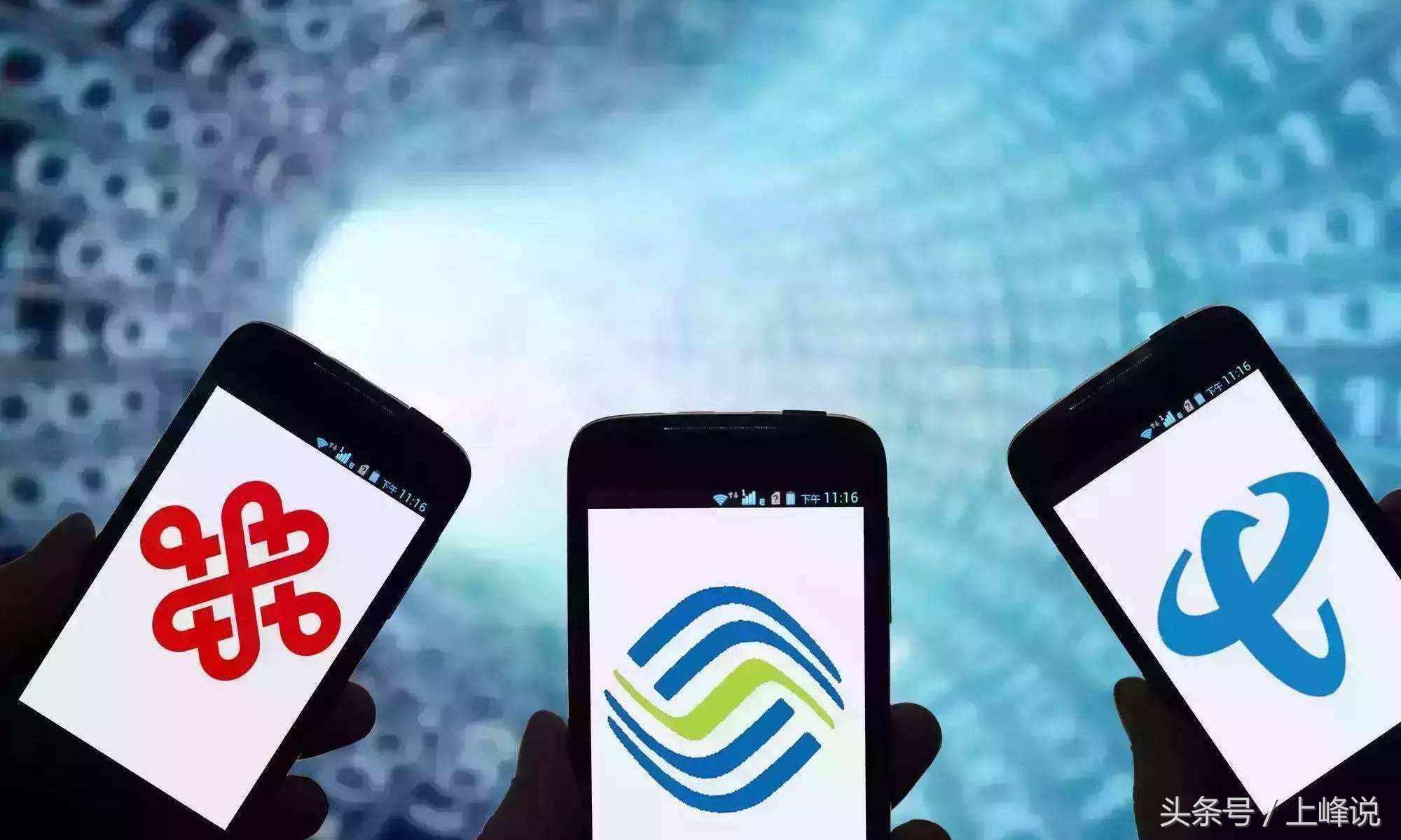 电信宽带半夜断网了打哪个电话,电信宽带不好打客服可以解决吗