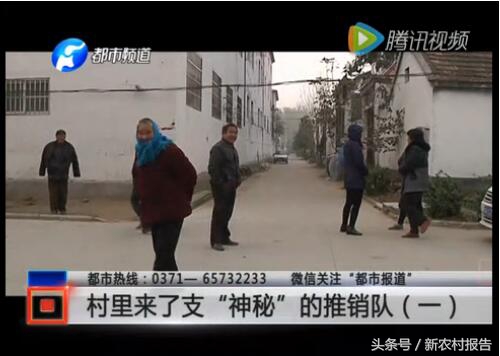 在农村推销的净水器是真的吗,农村净水器销售骗术