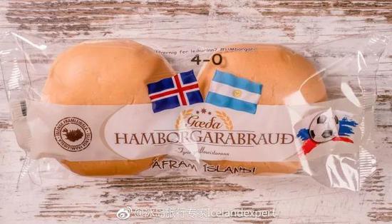 导演有预测能力,导演扑出梅西点球