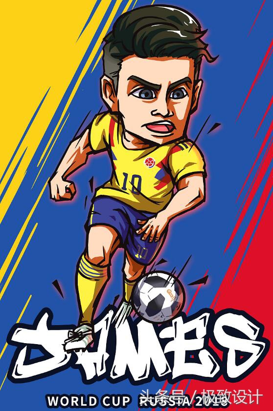 世界杯足球激战正酣,世界杯激战正酣