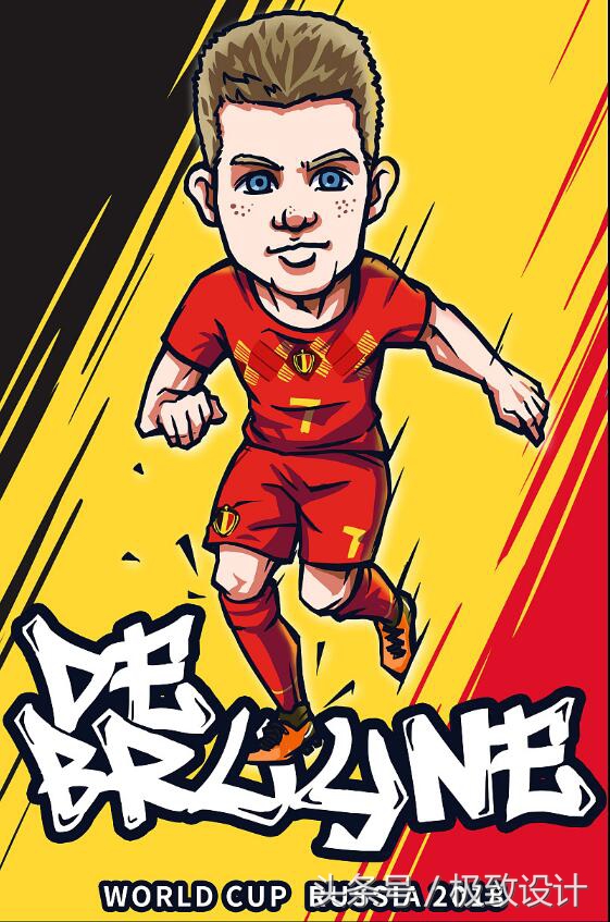 世界杯足球激战正酣,世界杯激战正酣