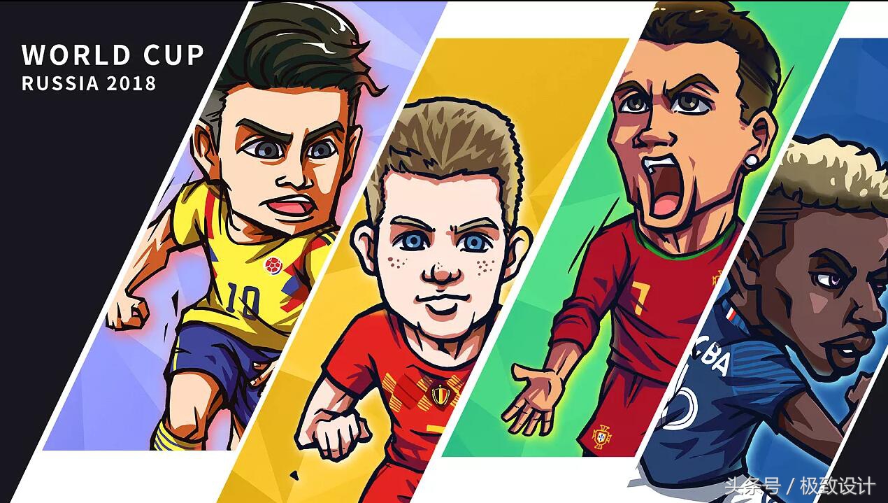 世界杯足球激战正酣,世界杯激战正酣