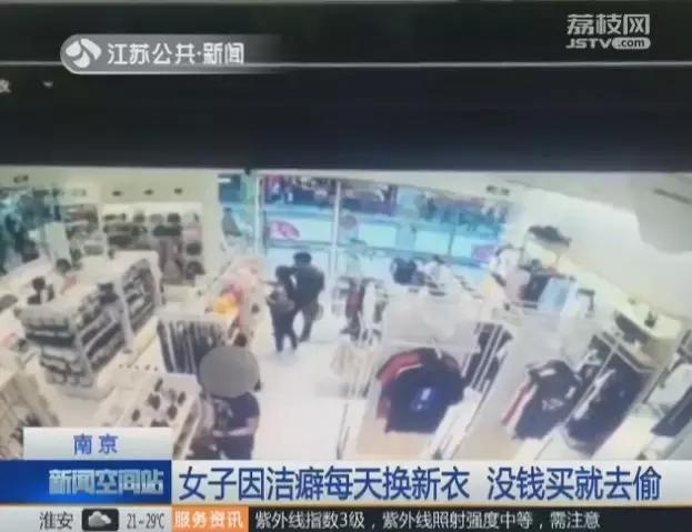 我有洁癖咋办,洁癖每天洗衣服