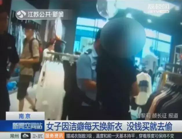 我有洁癖咋办,洁癖每天洗衣服