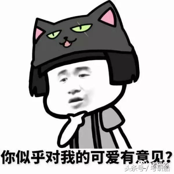 四六级裸考的都咋样了,四六级千万别为难自己