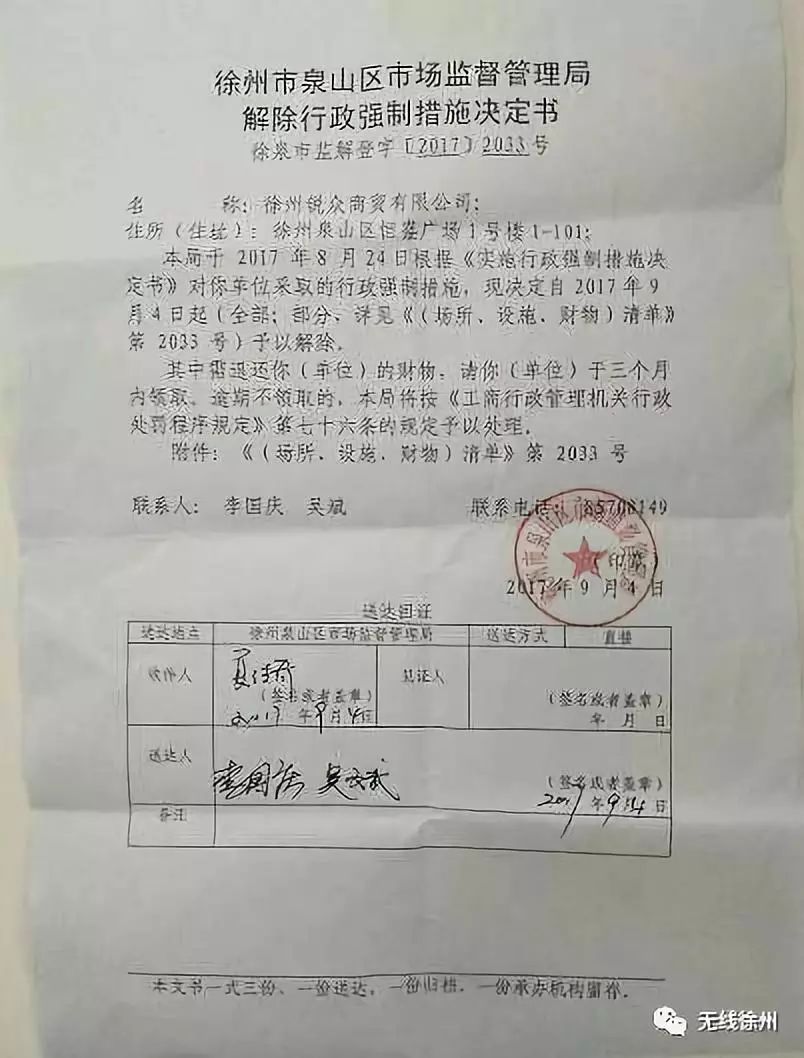 新百伦真假辨别通过鞋标可靠吗,新百伦盛世和新百伦怎么辨别真假