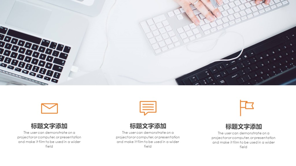 简约年度ppt报告模板,2021年第一季度工作汇报ppt模板