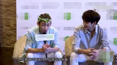 小鬼王琳凯为兄弟打抱不平,小鬼王琳凯外号