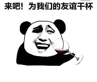 听说精致的猪猪男孩要租女孩子打伞?