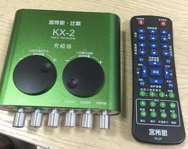 主播网红内幕,主播为什么那么厉害有什么神器