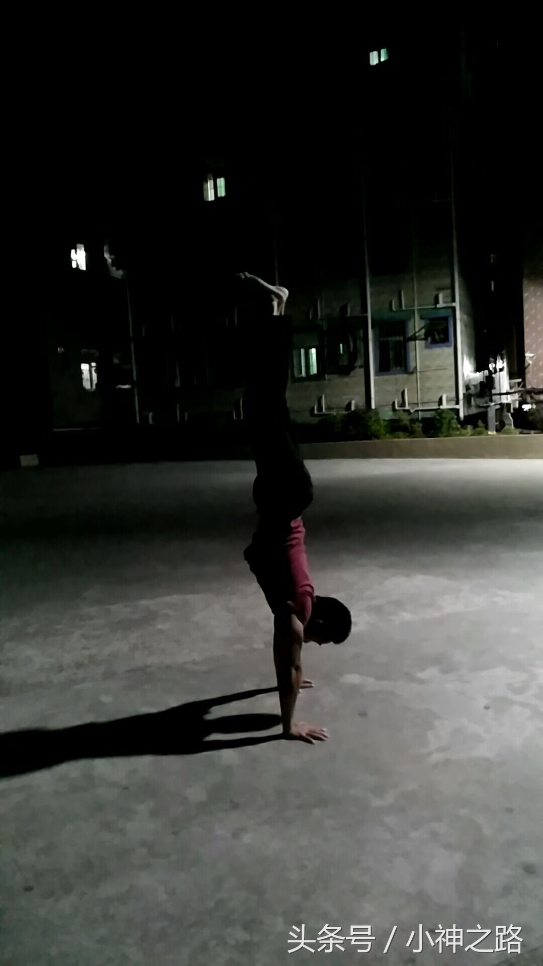 三大招教你解锁自由倒立,倒立离墙怎么练