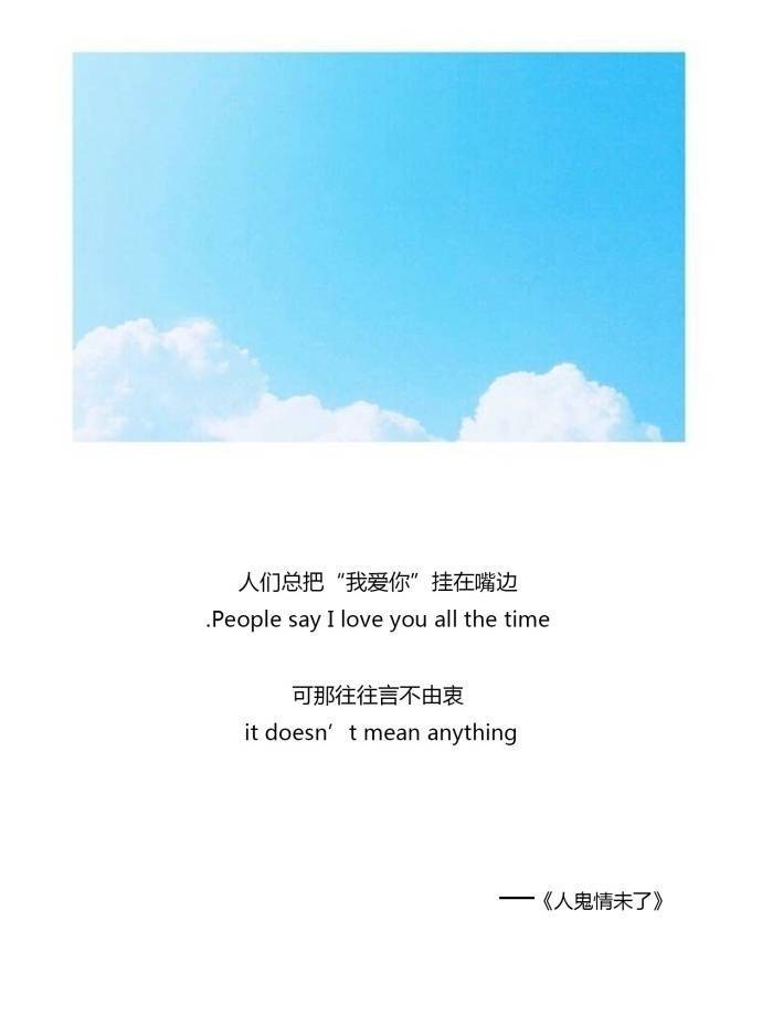 爱情是灯友情是影子对应的话,爱情是灯美文欣赏