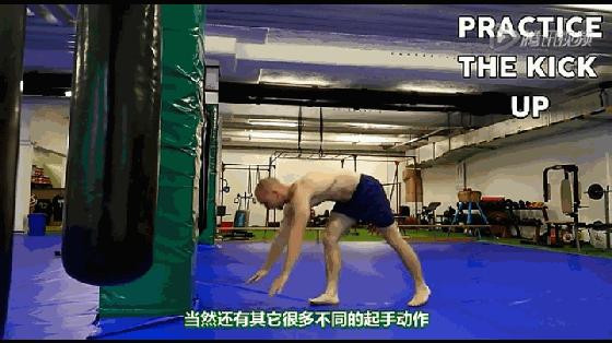 三大招教你解锁自由倒立,倒立离墙怎么练