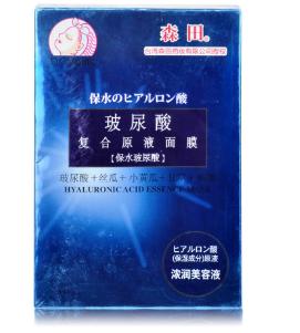 听说精致的猪猪男孩要租女孩子打伞?