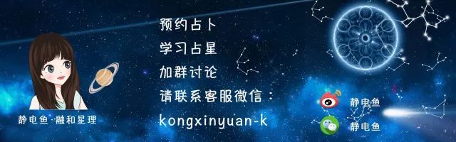 周运6.18~6.24｜素弦声断，翠绡香减，那堪片片飞花弄晚？