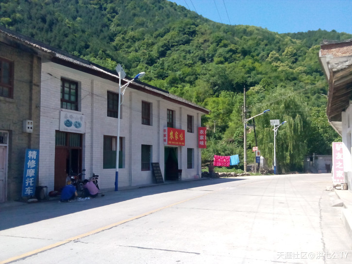 咚咚锵、咚咚锵,带着华妃去*藏西**!(一)