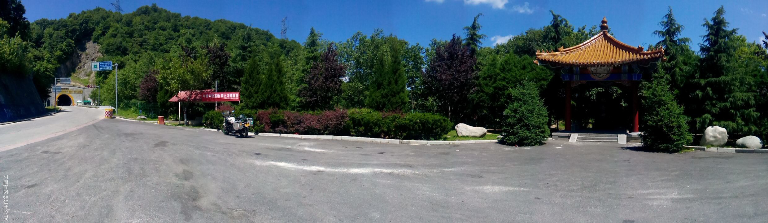 咚咚锵、咚咚锵,带着华妃去*藏西**!(一)