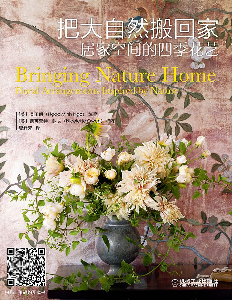 端午节花礼,端午花礼