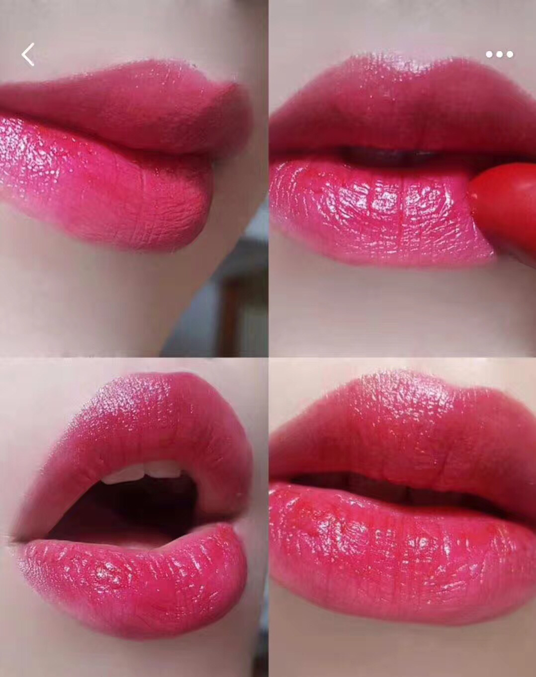 传说中的谁买到这只口红我就嫁给他