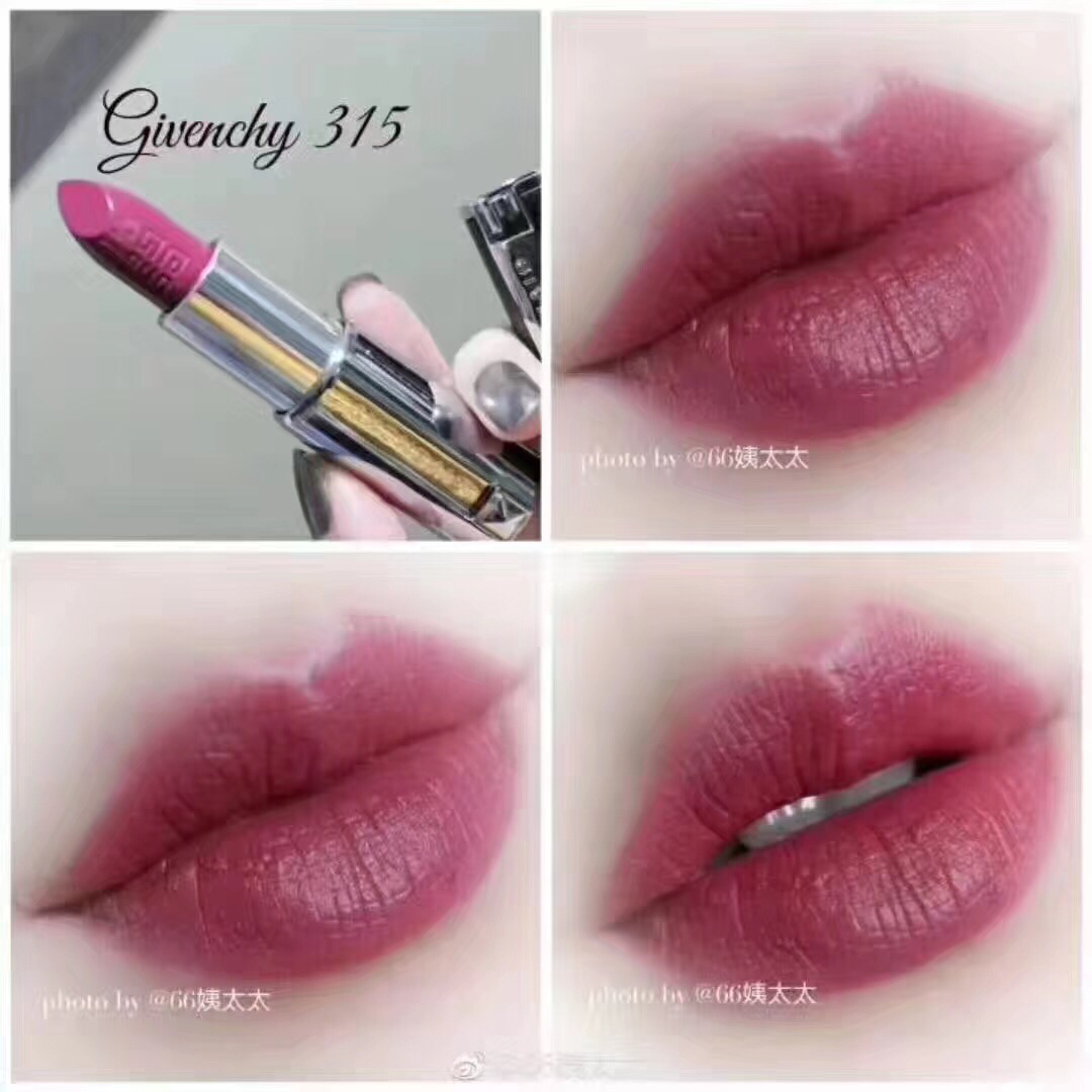 传说中的谁买到这只口红我就嫁给他