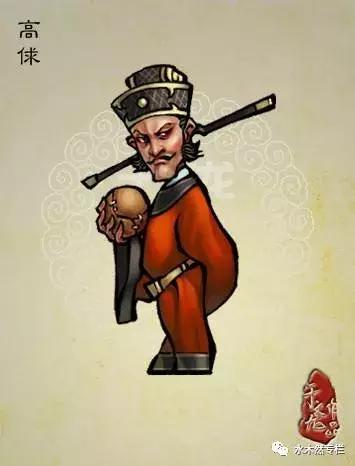 中国历史最强足球运动员高俅,真实高俅发迹真的是因为踢球吗