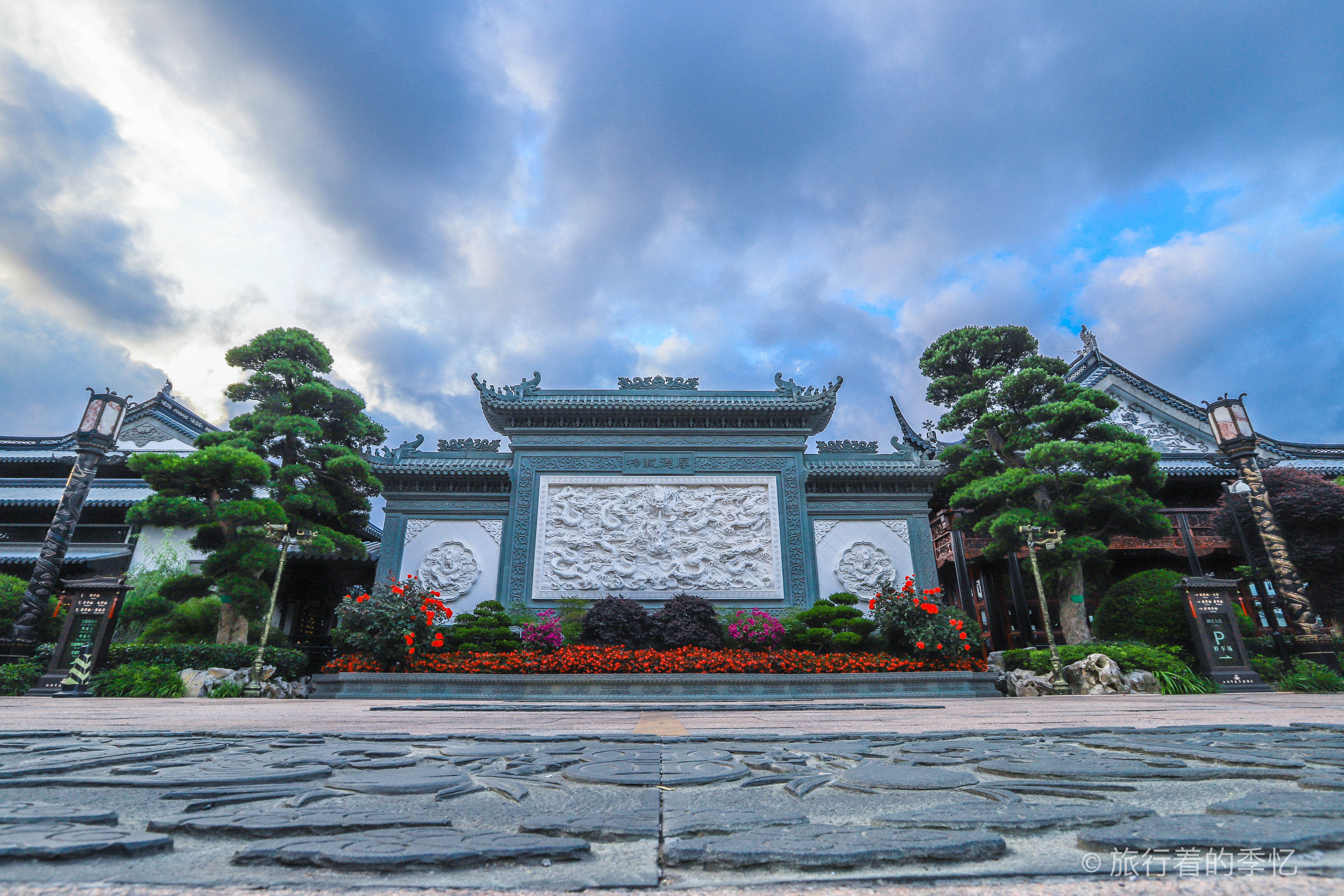 上海一家森林酒店,上海一家全季酒店