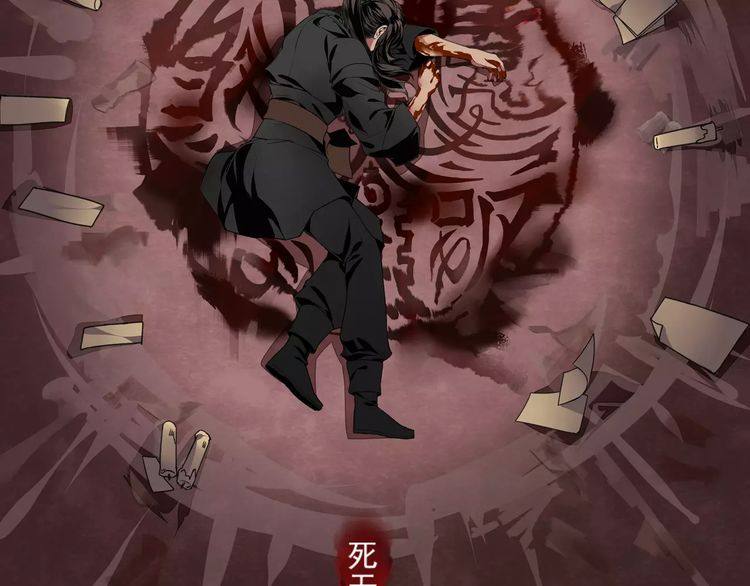 快看漫画上有哪些超甜的漫画,快看漫画中又甜又虐的漫画推荐