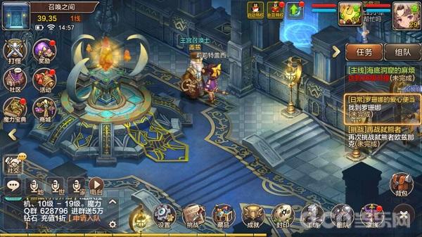 魔力宝贝归来手游试玩,魔力宝贝归来手游怎么样