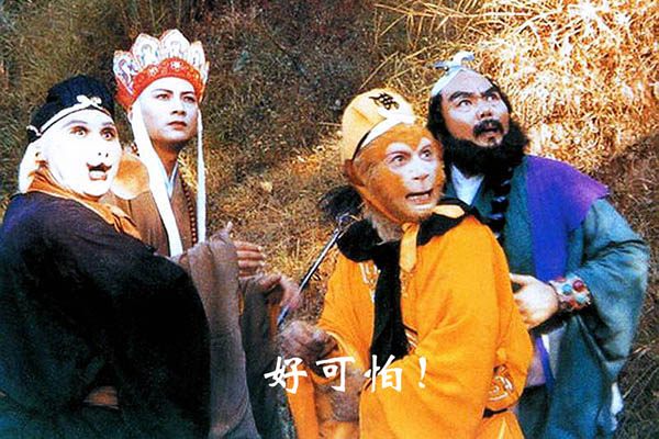 西游记师徒四人上西天取经的过程,西游记取经成功的智慧