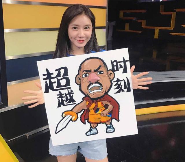 阿根廷球迷美娜,美娜评价球迷