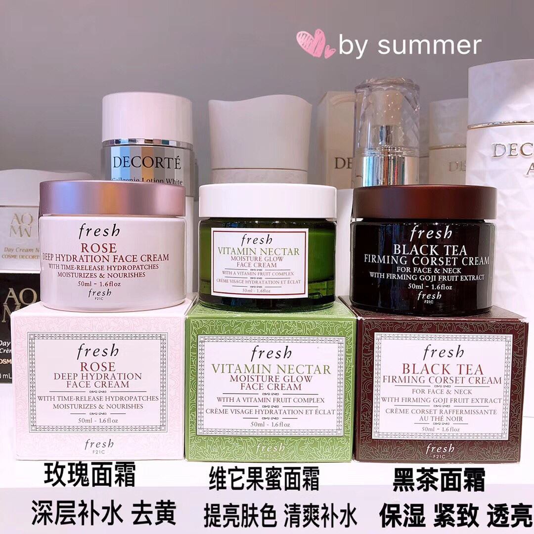 面霜好用排行榜,评价好用的大牌面霜推荐