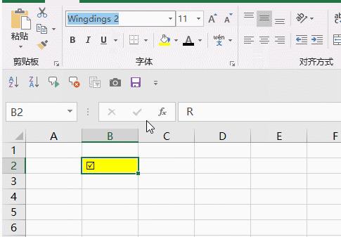 口内打√,口内打麻药疼吗