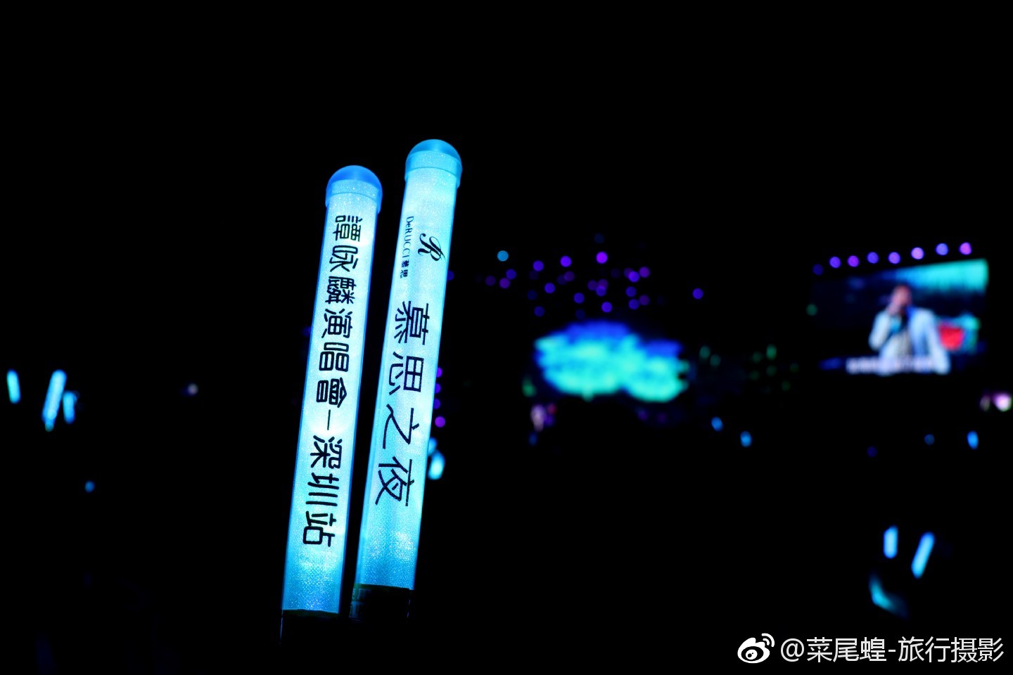 深圳酒店看欧洲杯,深圳看世界杯酒店