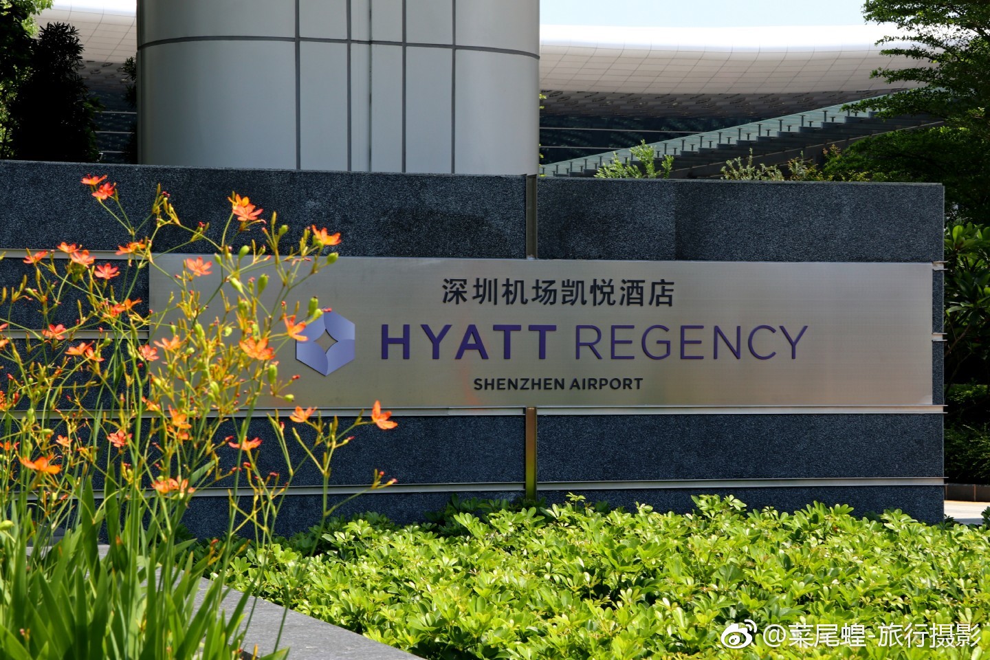 深圳酒店看欧洲杯,深圳看世界杯酒店