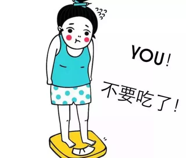 减肥新方法一抹就会瘦,减肥的秘籍全都告诉你