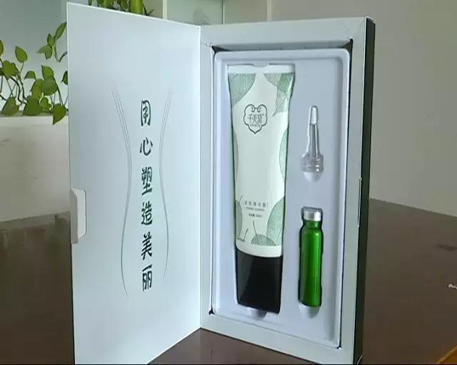 减肥新方法一抹就会瘦,减肥的秘籍全都告诉你