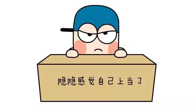 减肥新方法一抹就会瘦,减肥的秘籍全都告诉你