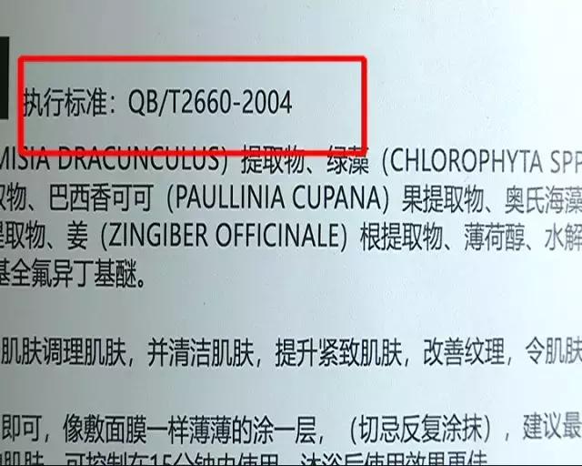 减肥新方法一抹就会瘦,减肥的秘籍全都告诉你