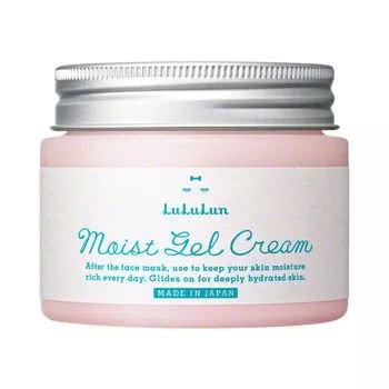 日本cosme大赏2021粉底,日本cosme美妆大赏