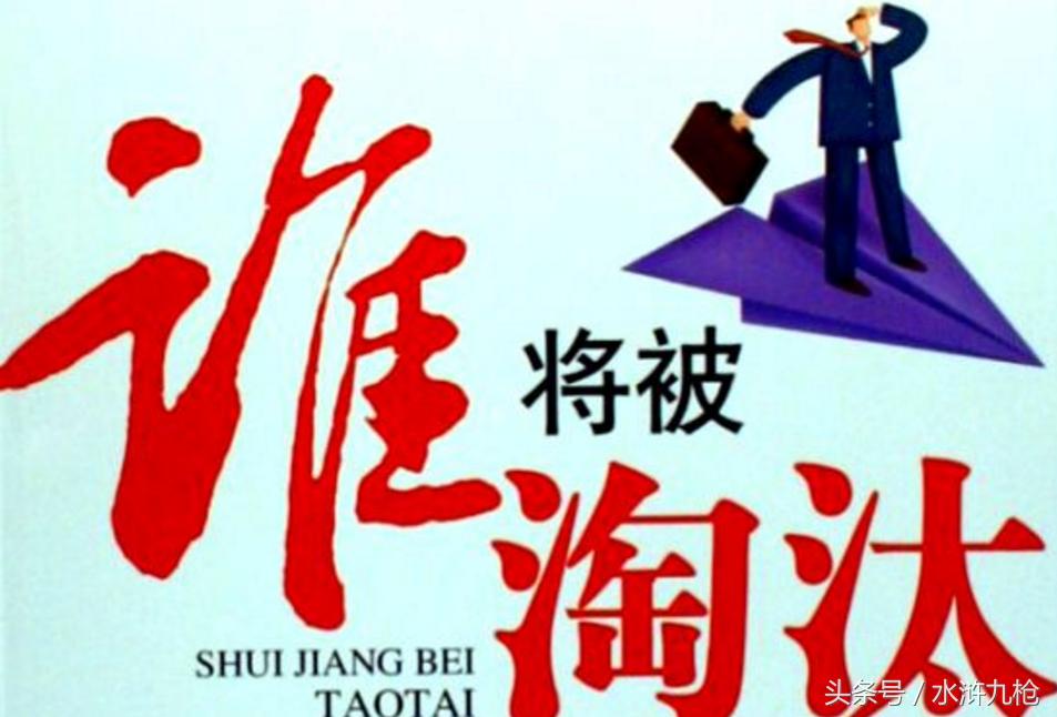 魅族手机2022年出货量,魅族手机销量越来越小