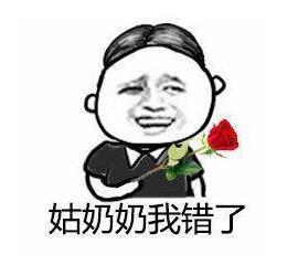 林子大了搞笑段子,林子大了什么鸟都有搞笑段子