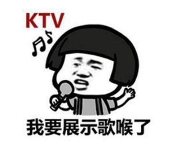 林子大了搞笑段子,林子大了什么鸟都有搞笑段子