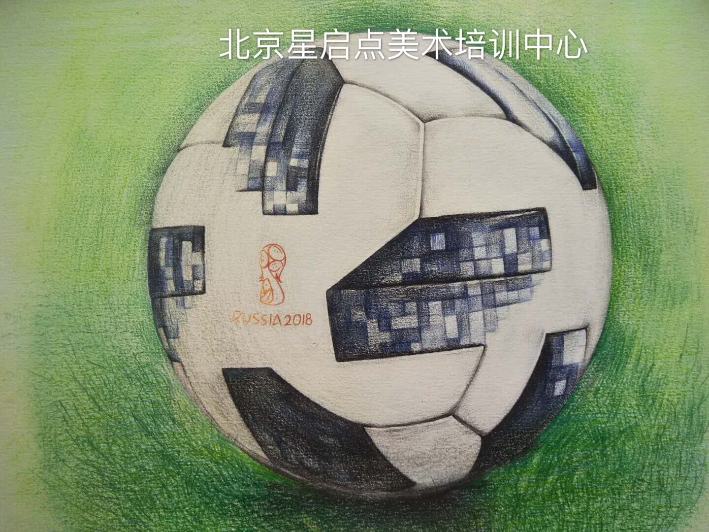 世界杯绘画高难度彩铅,关于足球的彩铅